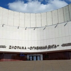 Аватар организатора