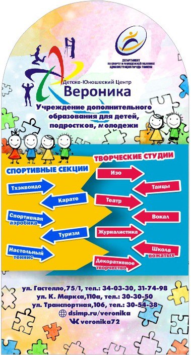 university__photo