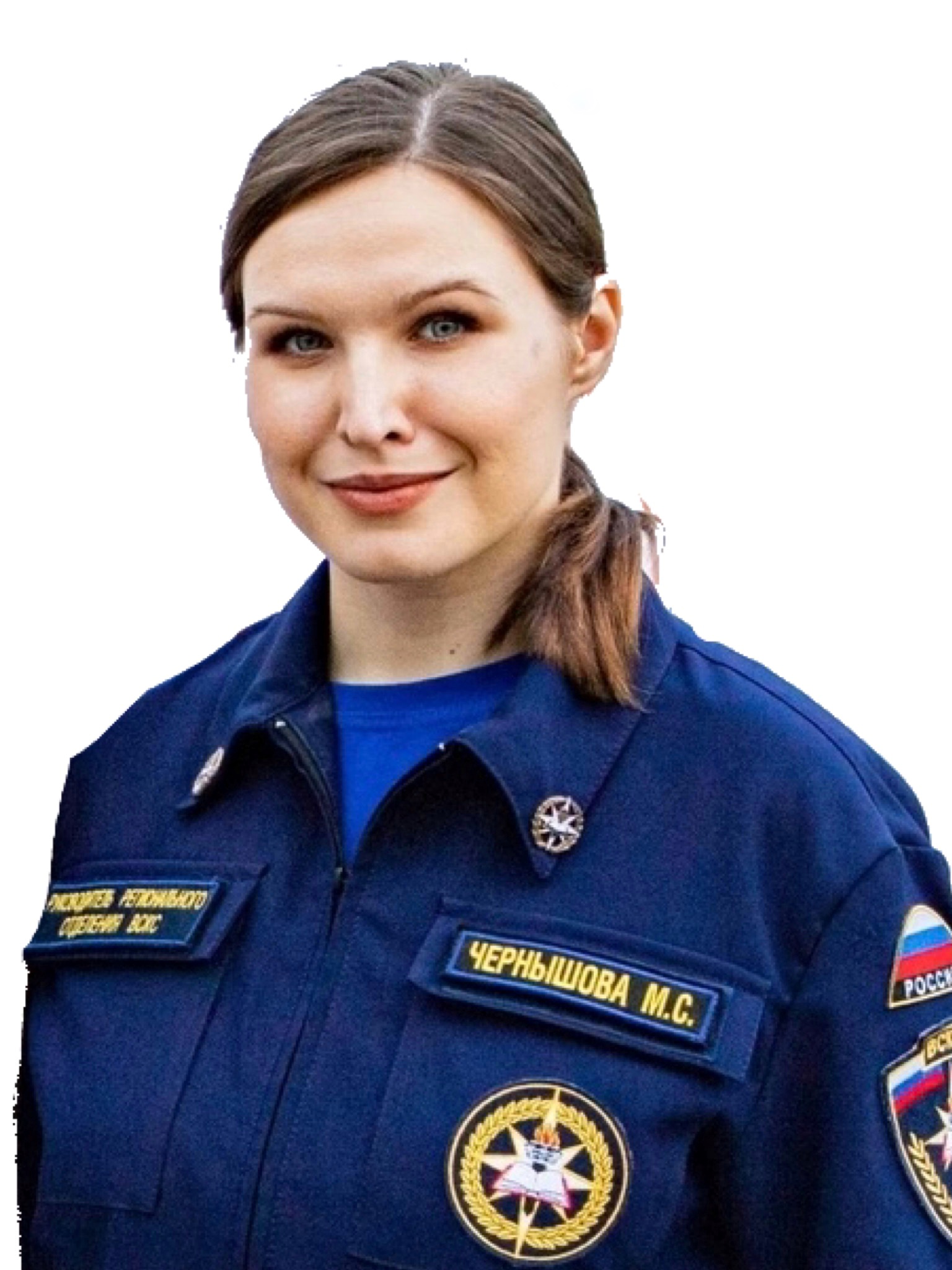 Аватар