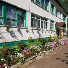 university__photo
