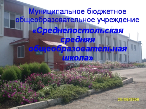 university__photo