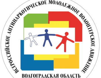 Профилактические рейды