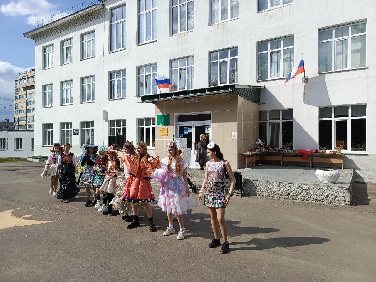 photo
