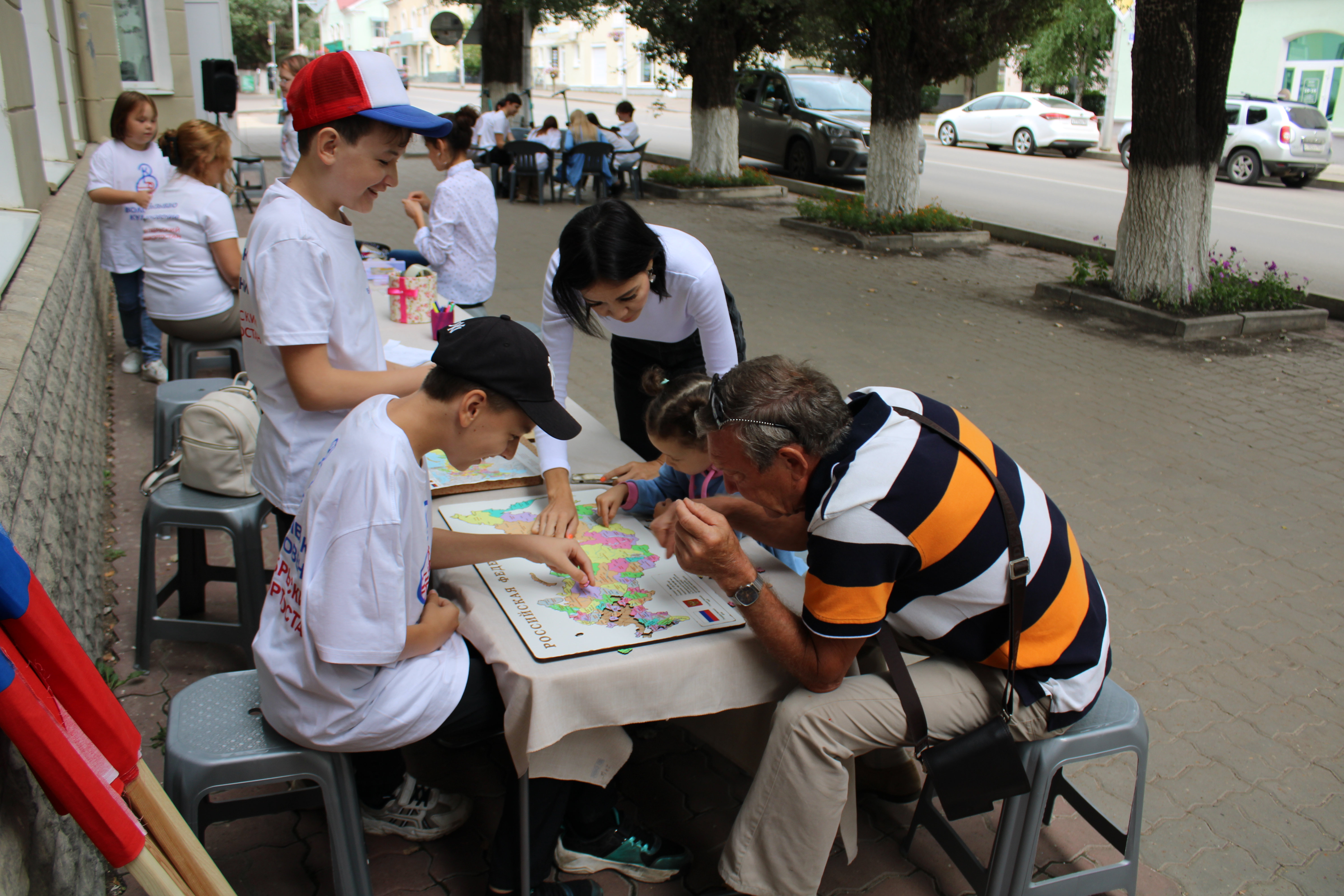 photo