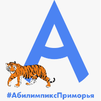 Аватар организатора