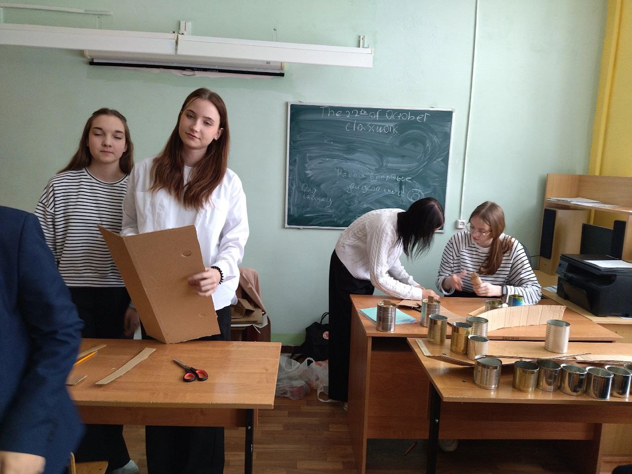 photo