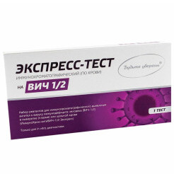 product-bg