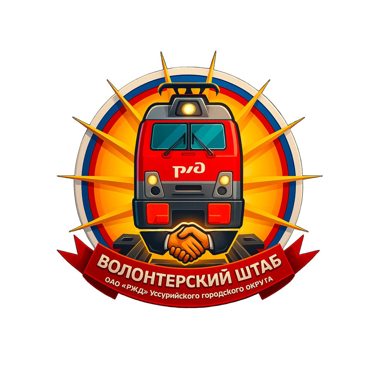 Аватар организатора
