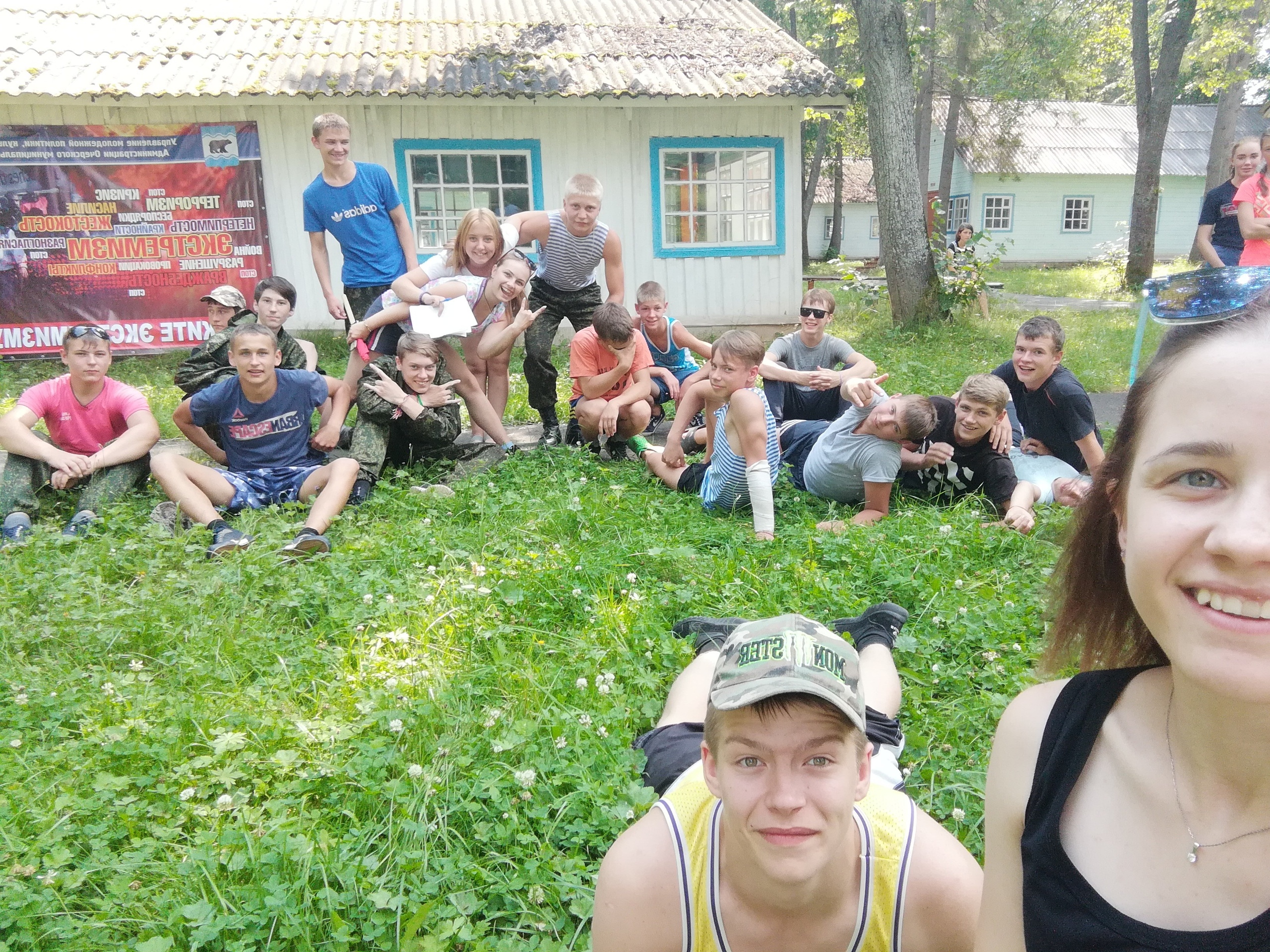 photo