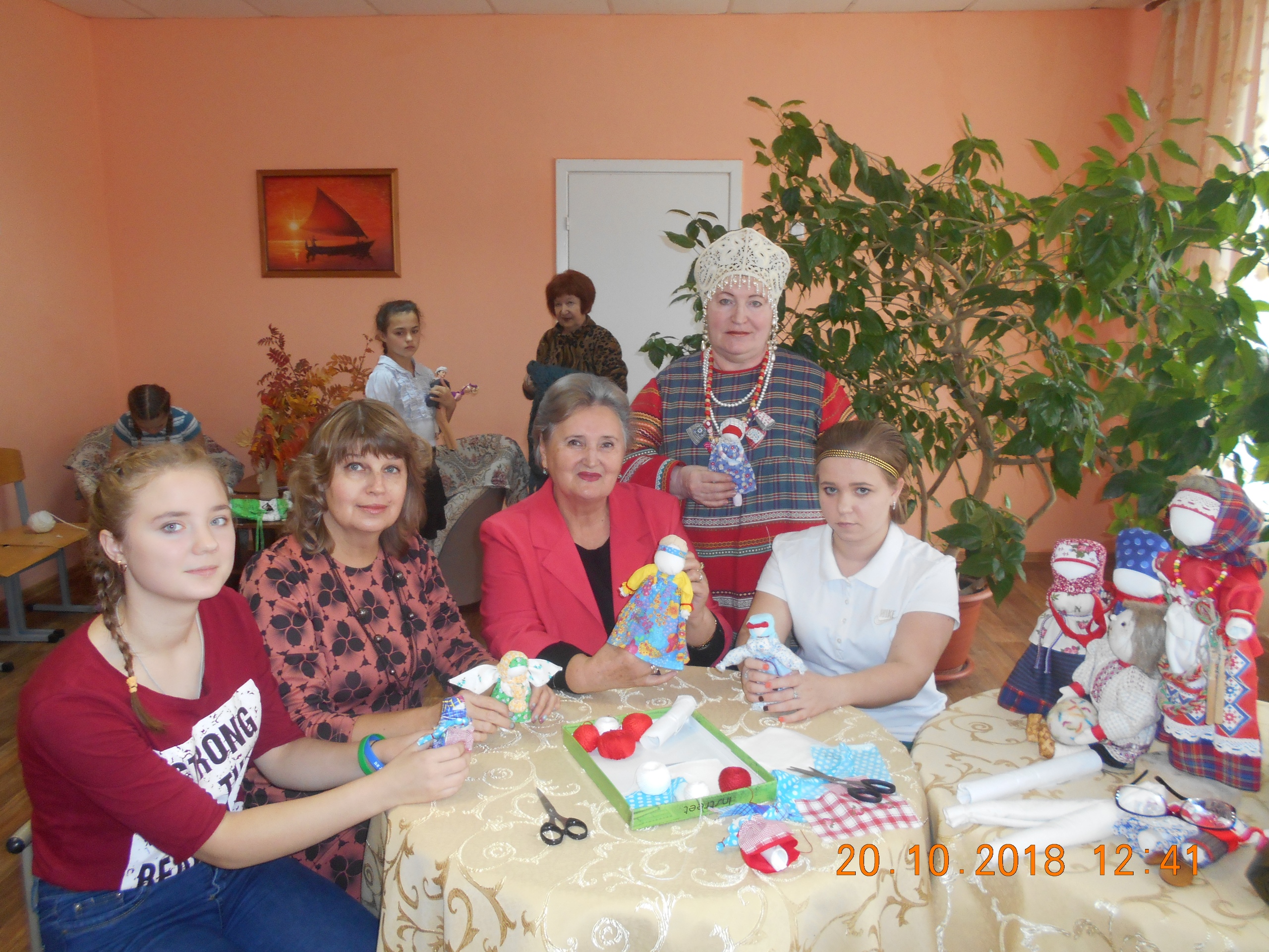 photo