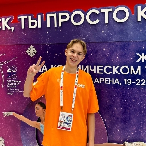 Аватар