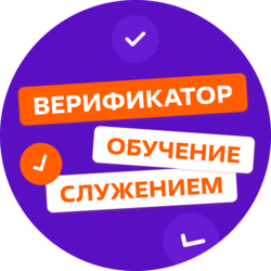Trophy image