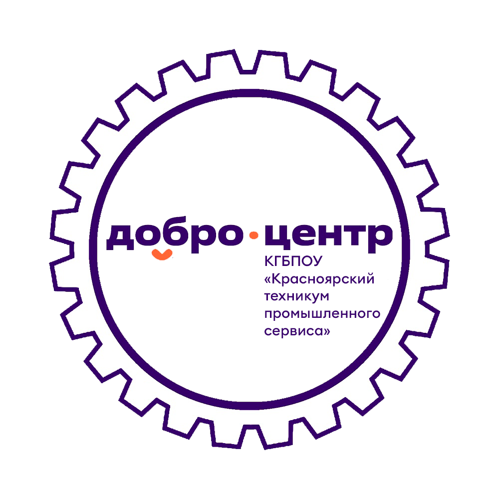 доброцентршестерня.png