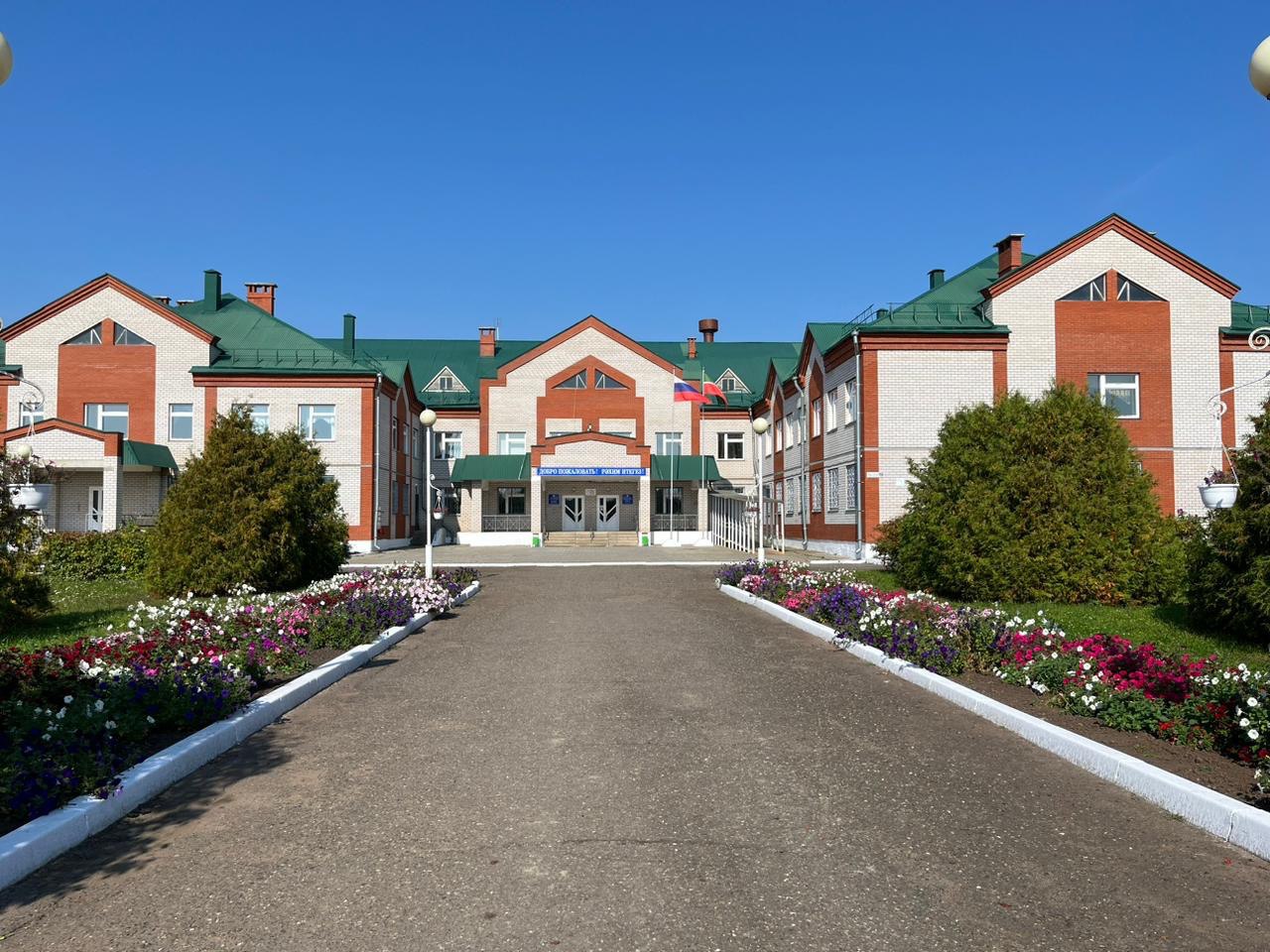 фото школы.jpg