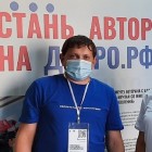organizer-photo