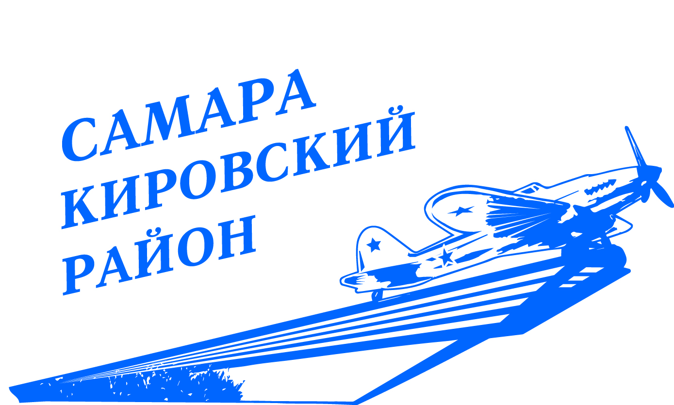 Кировский_лого копия.jpg