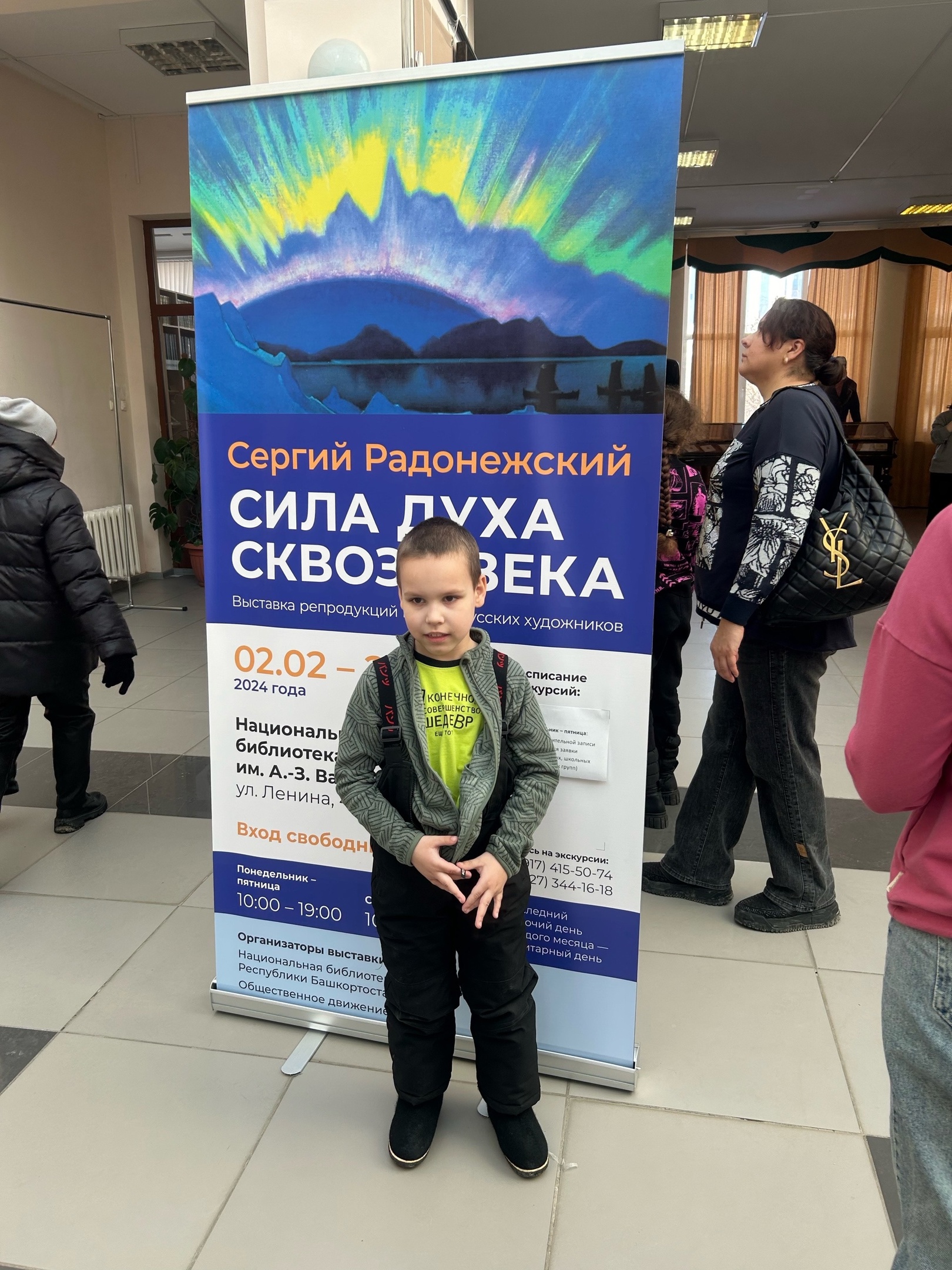 photo