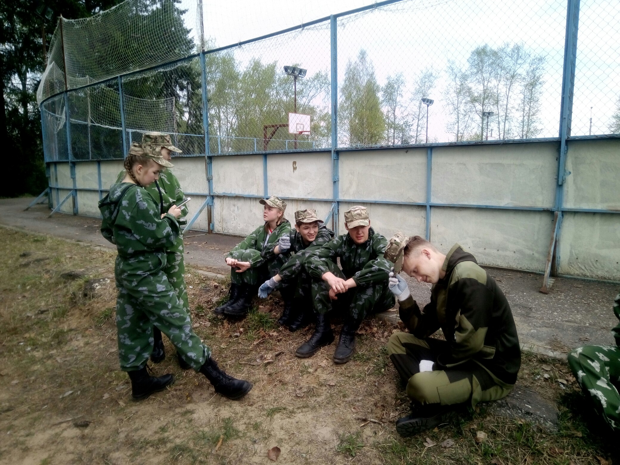 photo