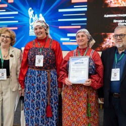 Всероссийский конкурс лучших практик в сфере национальных отношений