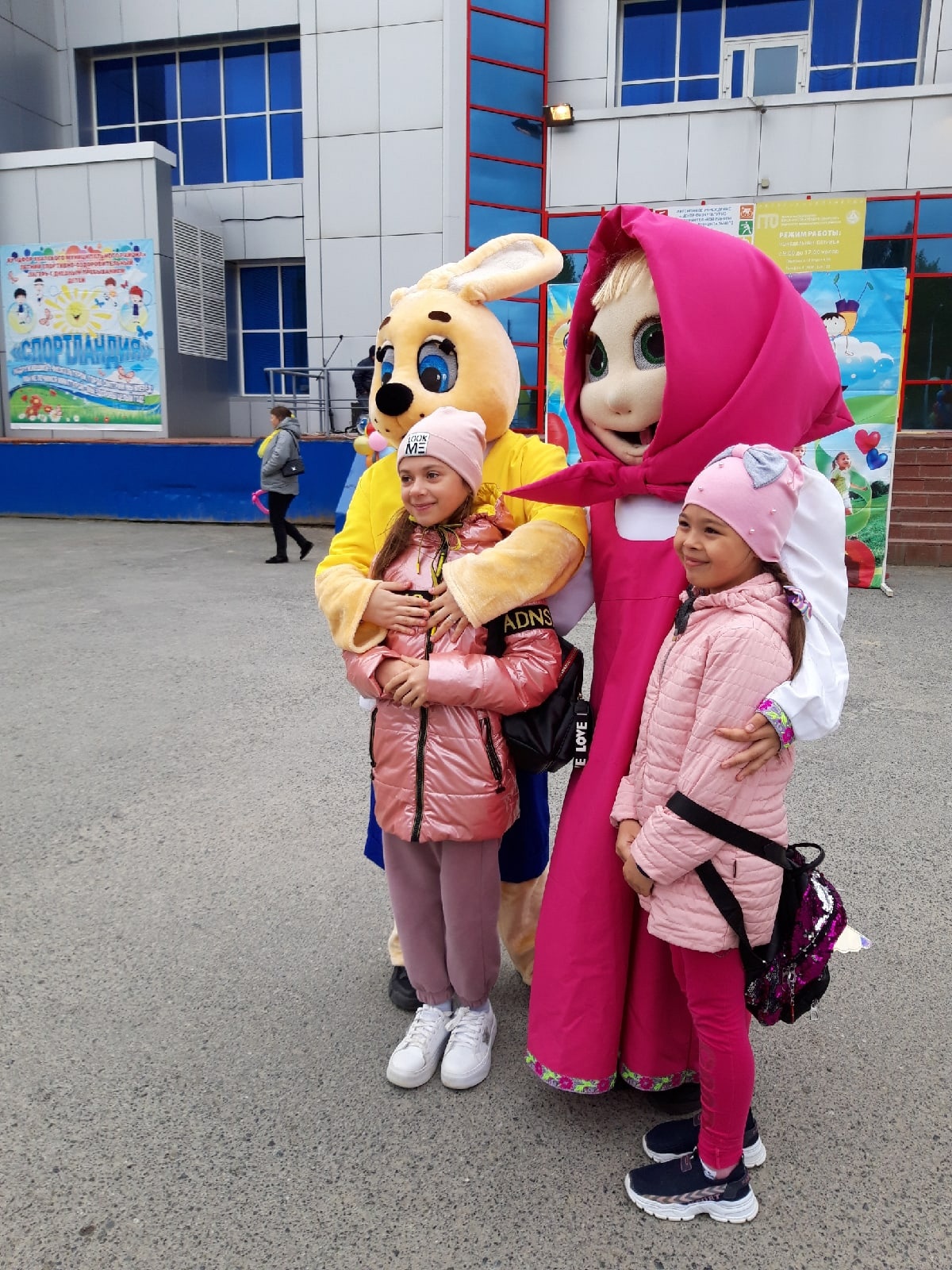photo
