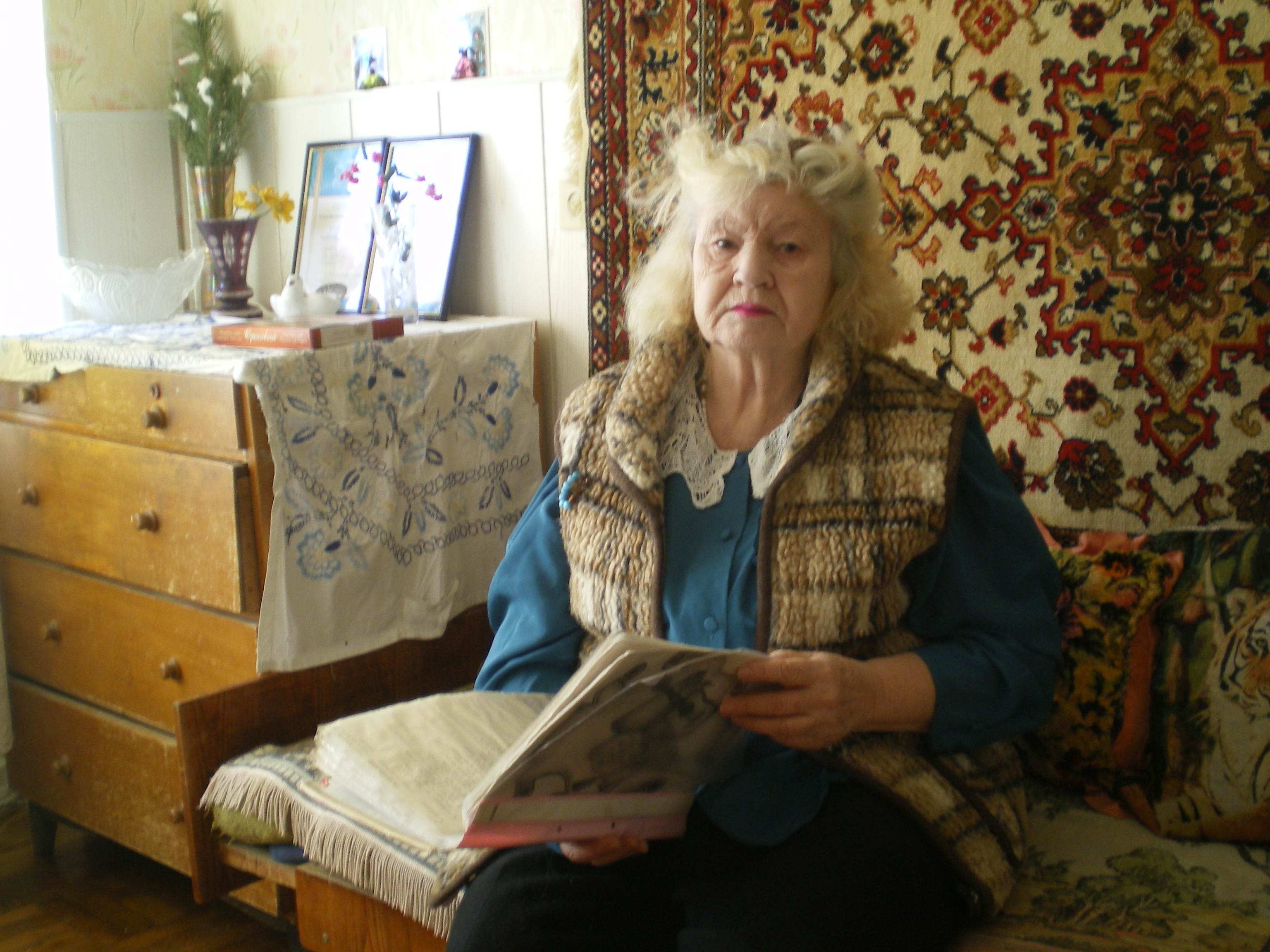 photo
