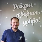 Аватар