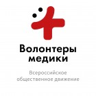 Аватар организатора