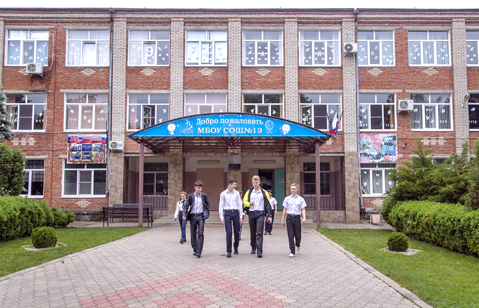 university__photo