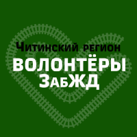 Аватар организатора