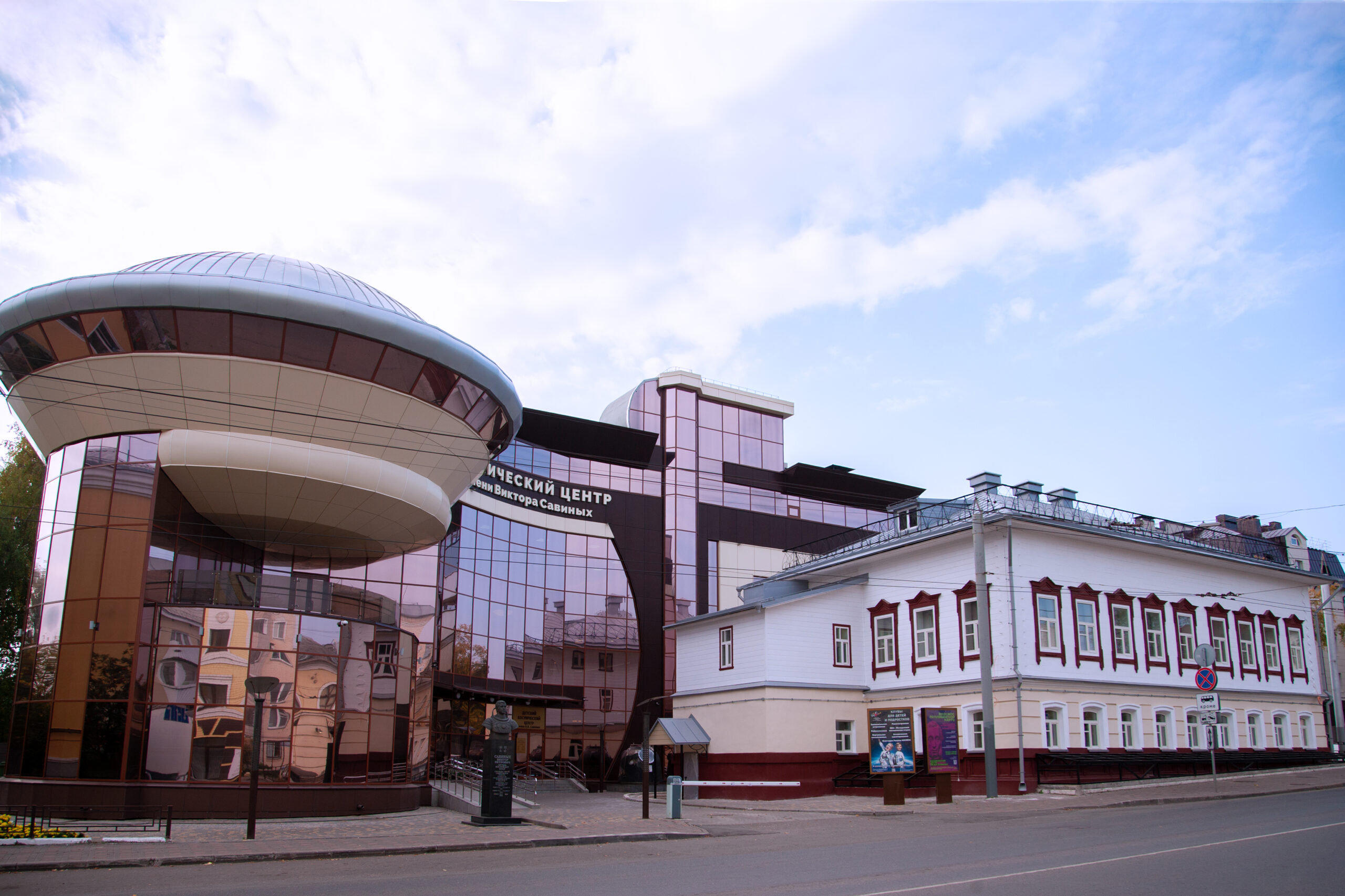 university__photo
