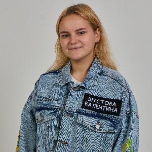 Аватар