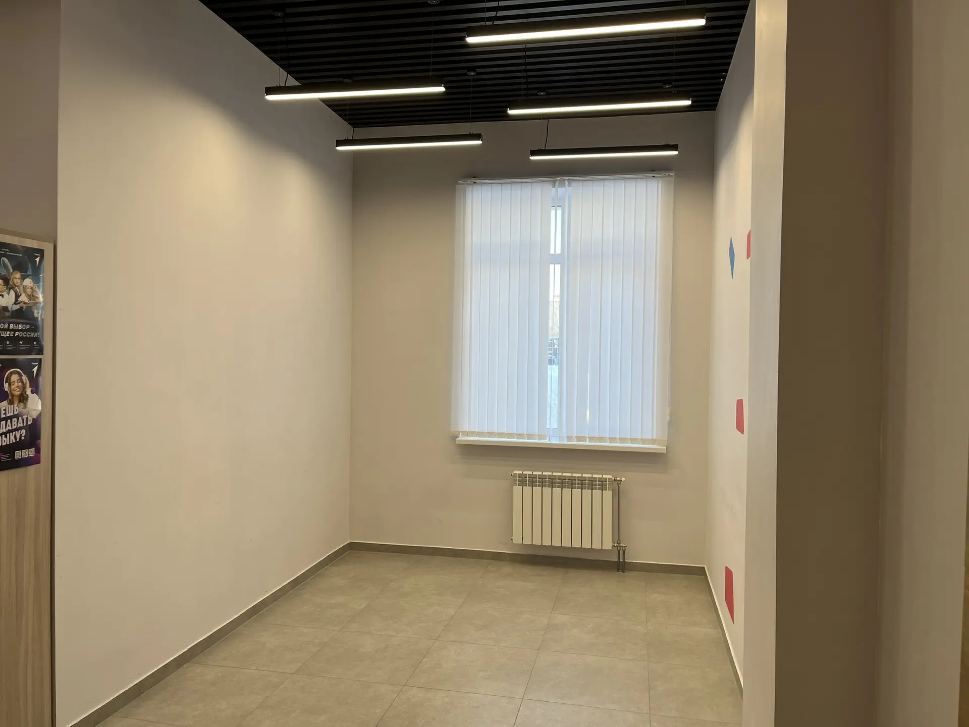 медиа класс.webp