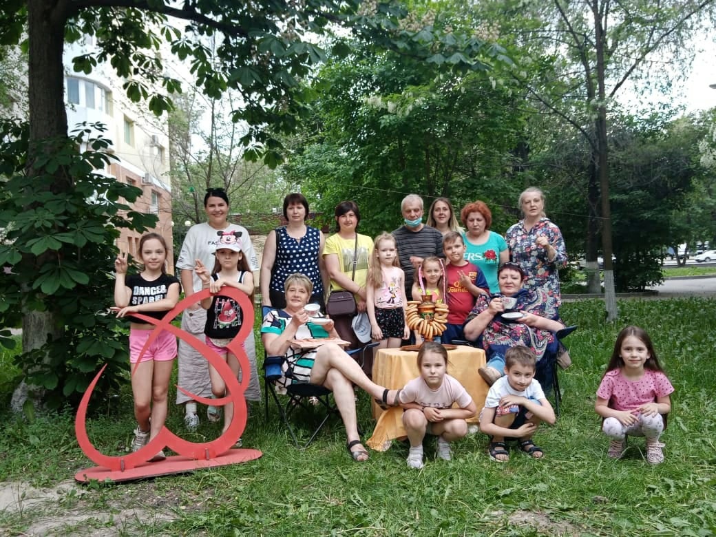 photo