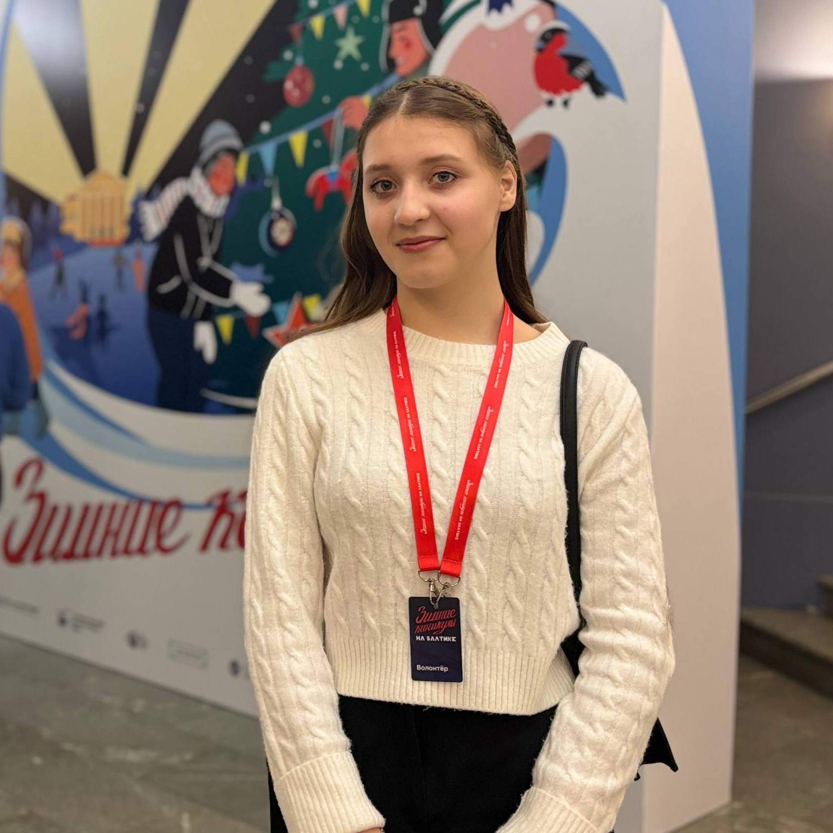 Изображение профиля для Любовь Жаналиева