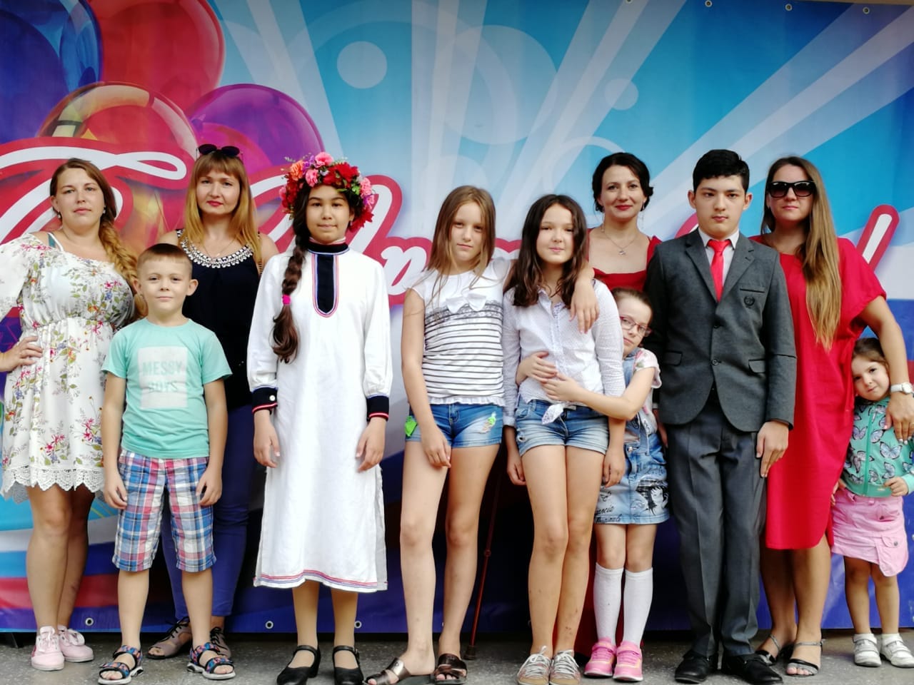 photo