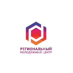 Консультации по вопросам организации деятельности партнерских площадок БУ ОО «Региональный молодежный центр» в рамках заключенных соглашении о сотрудничестве