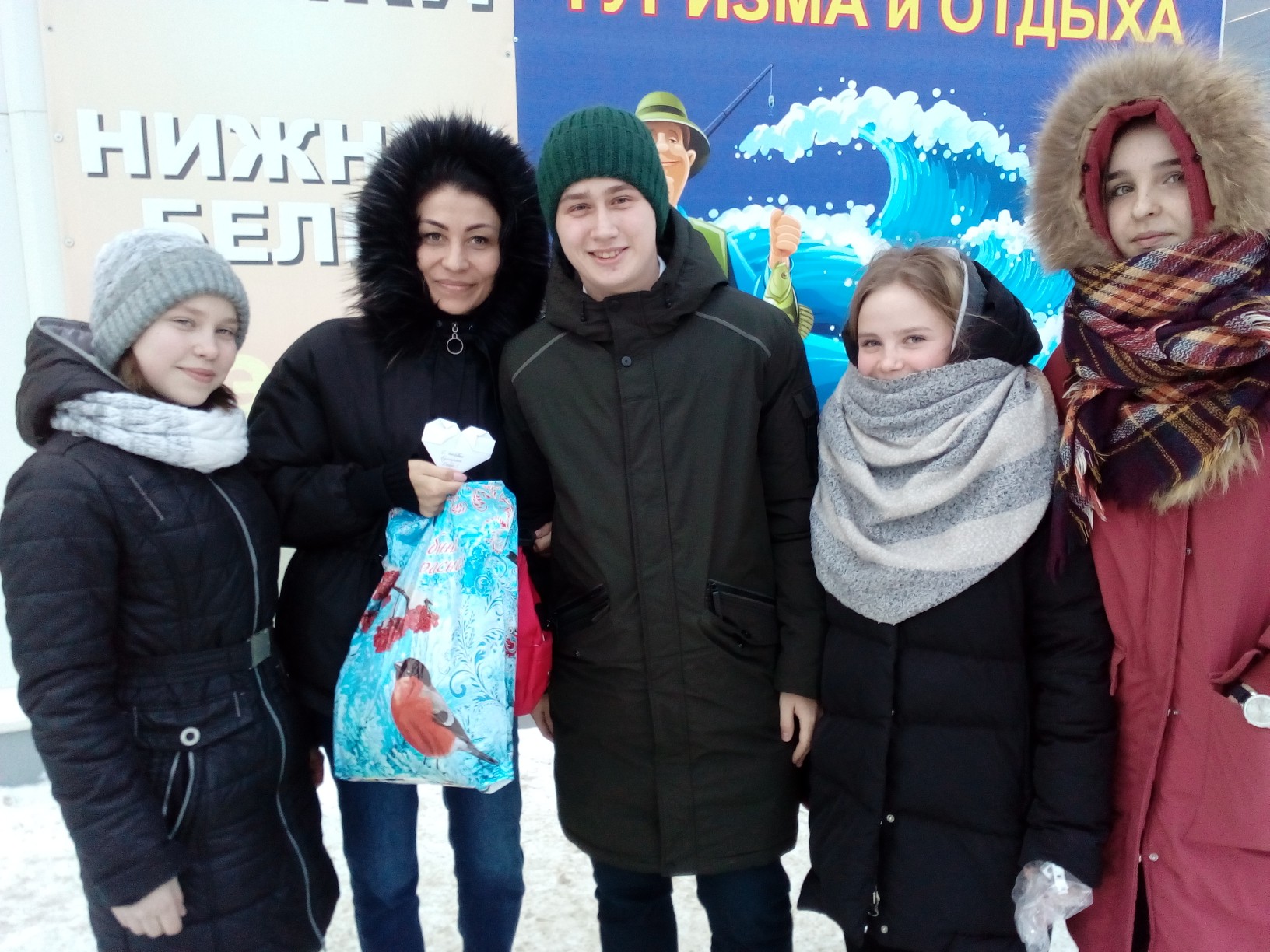 photo