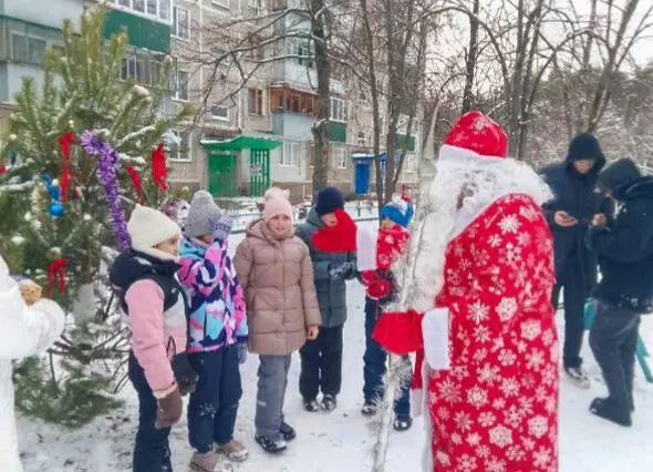 photo