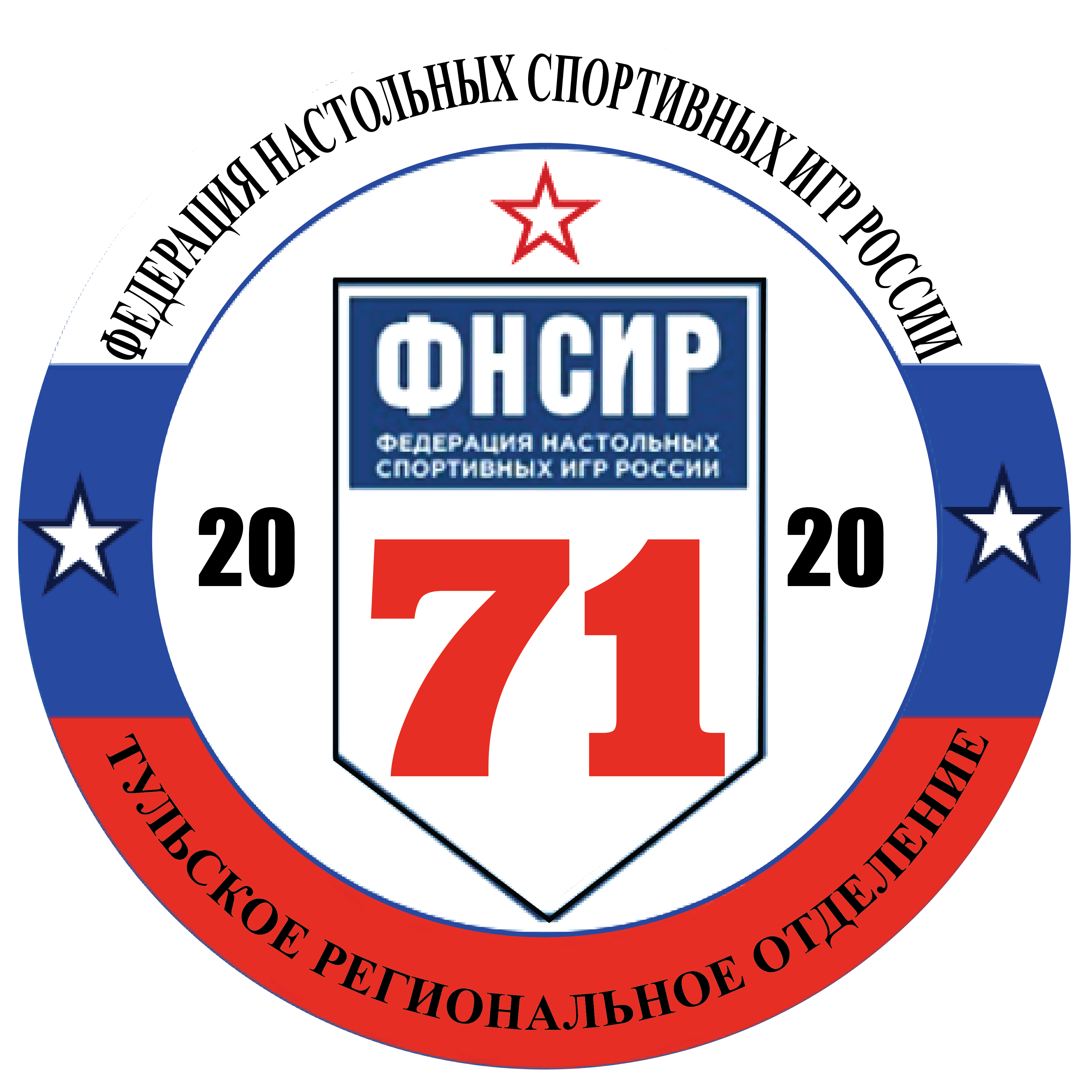 лого 71-01 (2).jpg