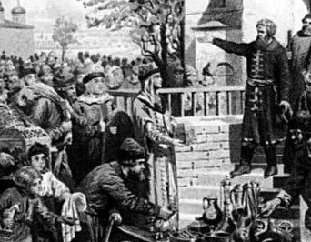 Наследие героев