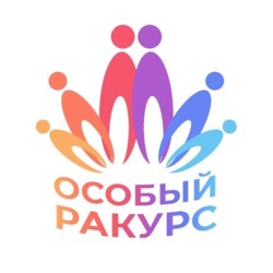 organizer-photo