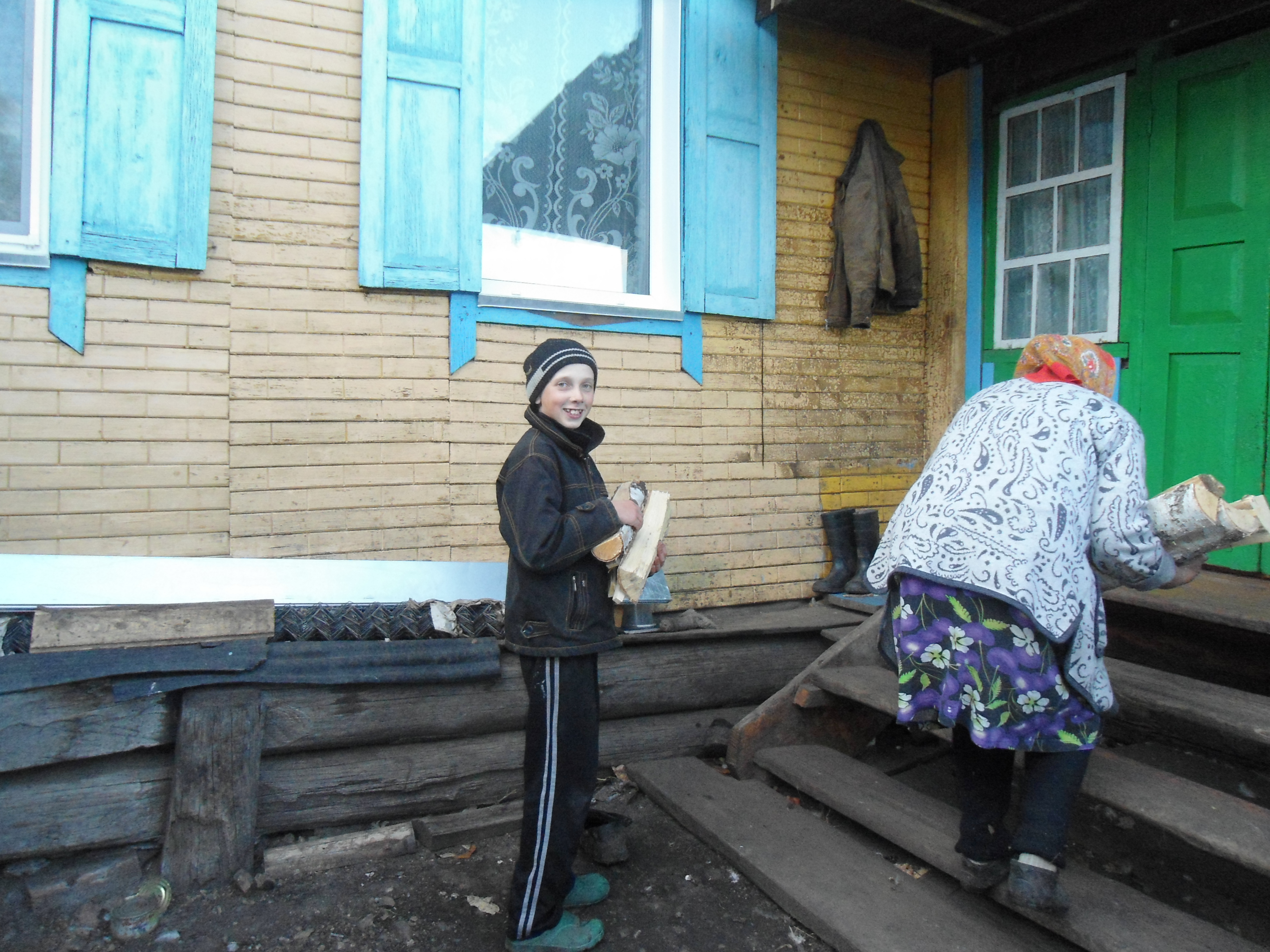 photo