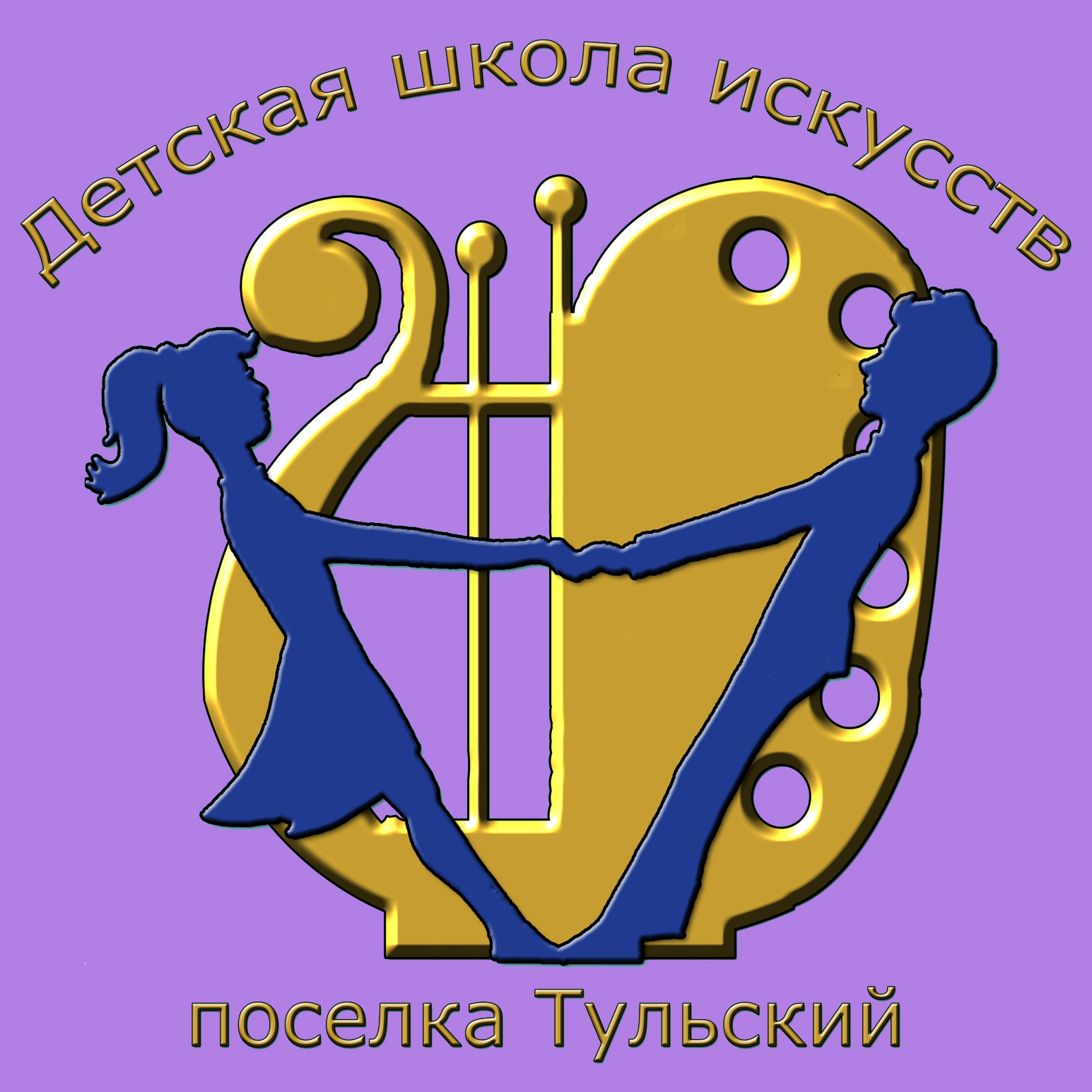 новая Эмблема.jpg