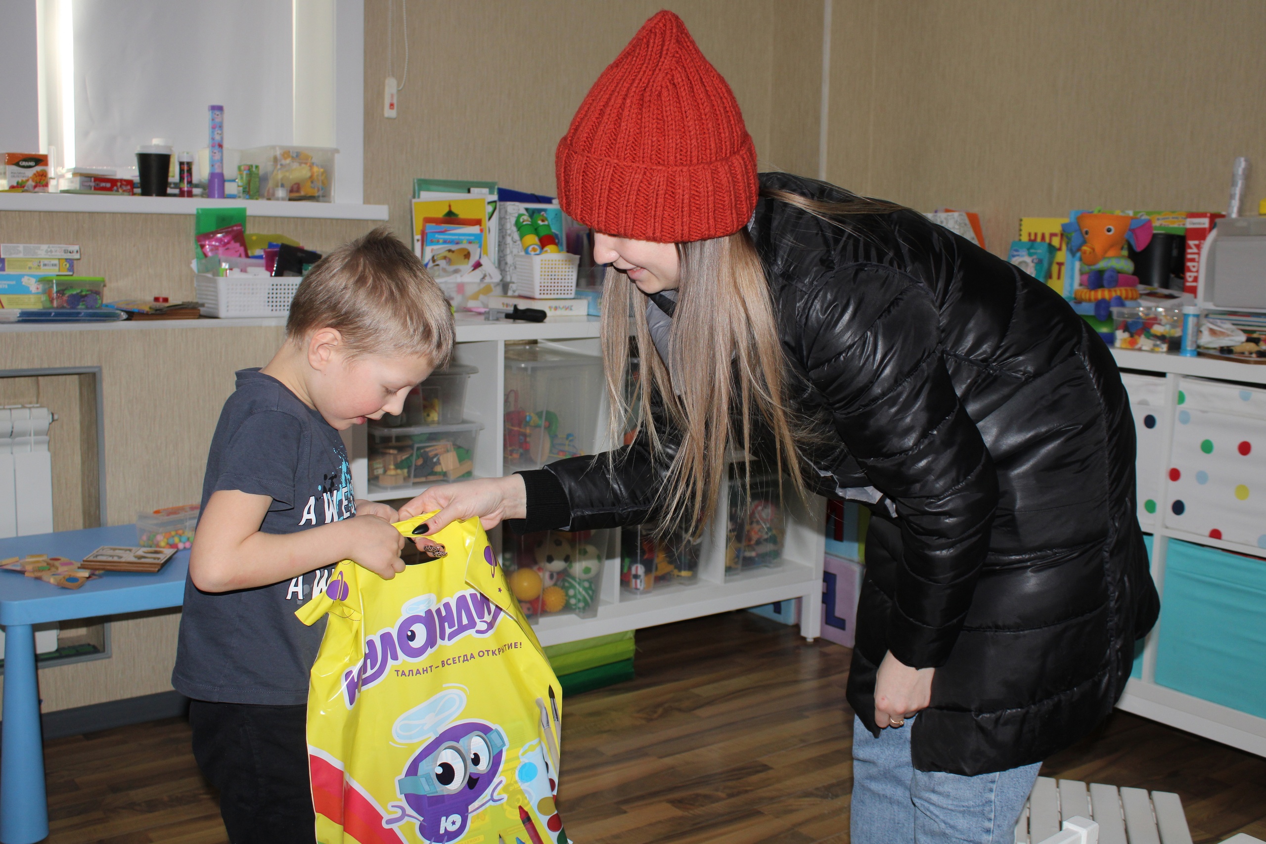 photo
