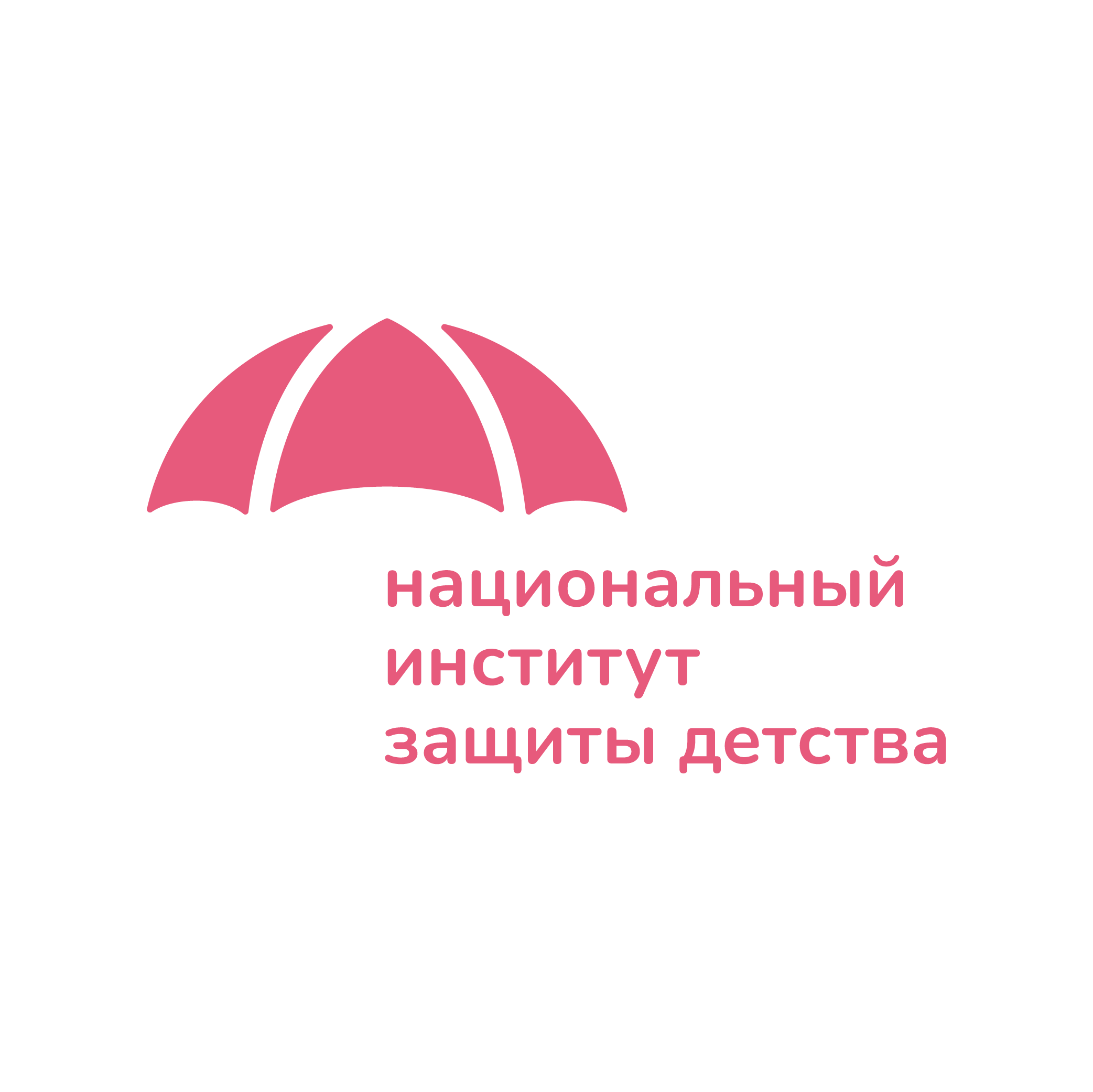 organizer-photo