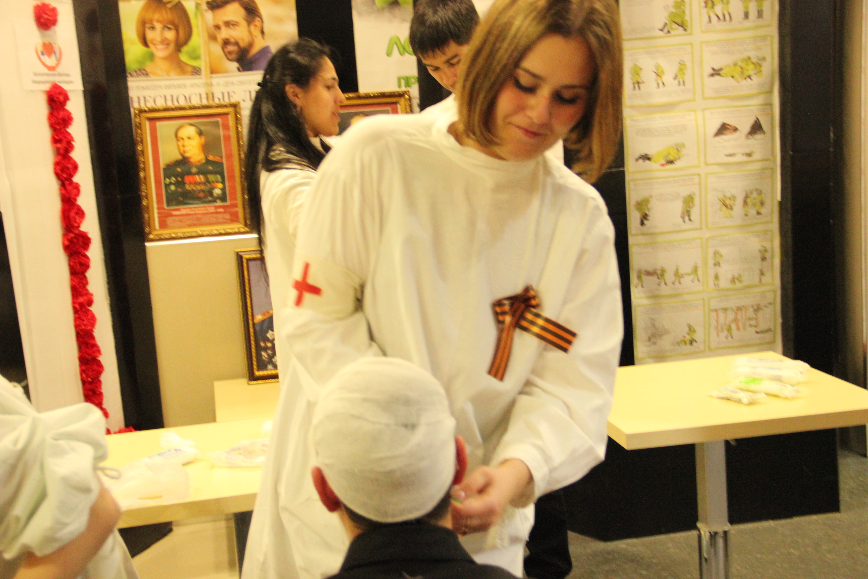 photo