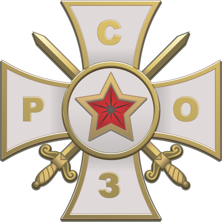 Крест_с буквами1.png