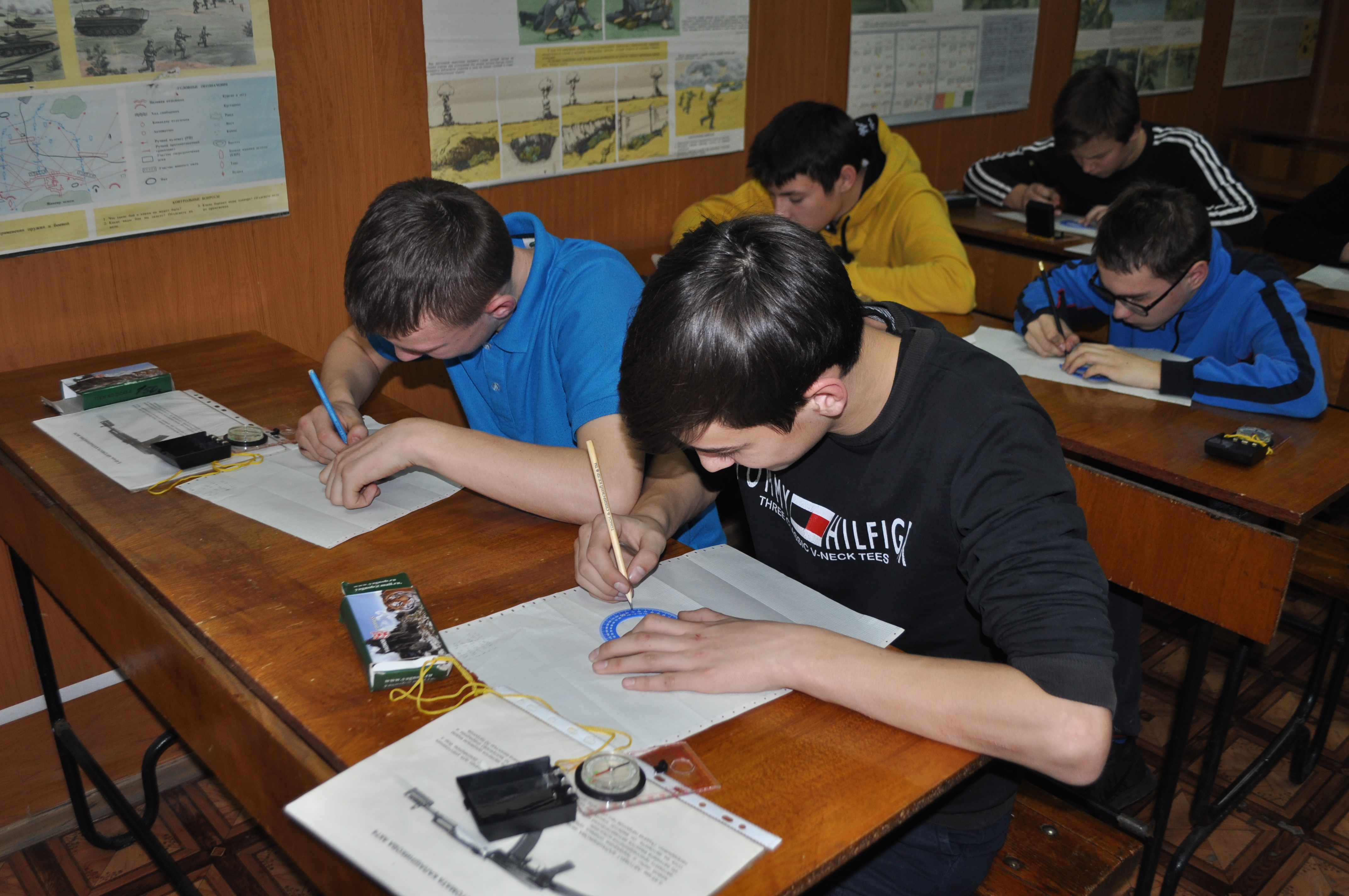 photo