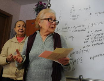 Иностранные языки для пожилых людей