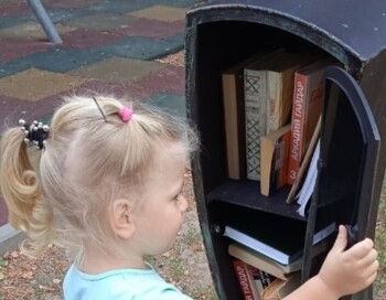 Уход и наполнение книжного шкафчика